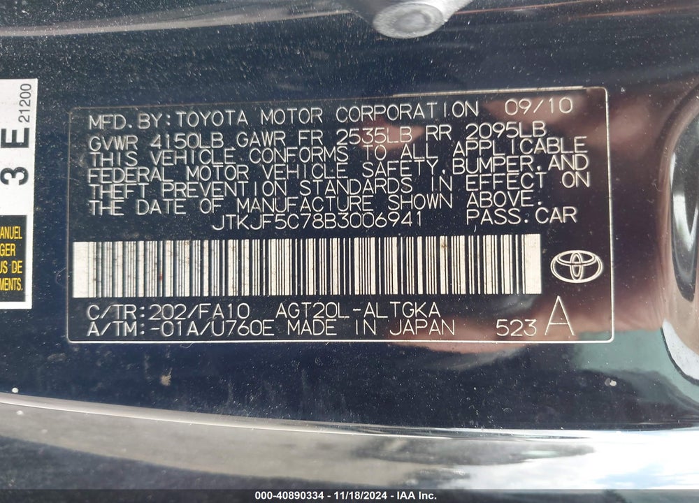 2011 SCION TC VIN: JTKJF5C78B3006941
