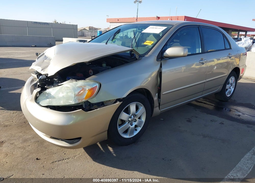 2007 TOYOTA COROLLA LE VIN: 1NXBR32E07Z921237