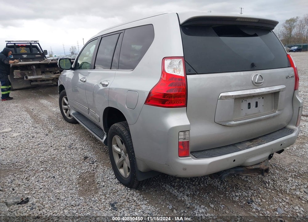 2012 LEXUS GX 460 VIN: JTJBM7FX4C5036403