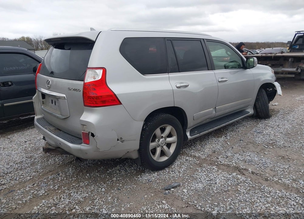 2012 LEXUS GX 460 VIN: JTJBM7FX4C5036403