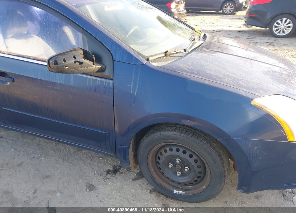 2008 NISSAN SENTRA 2.0S VIN: 3N1AB61E68L615195