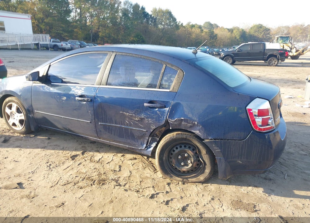 2008 NISSAN SENTRA 2.0S VIN: 3N1AB61E68L615195