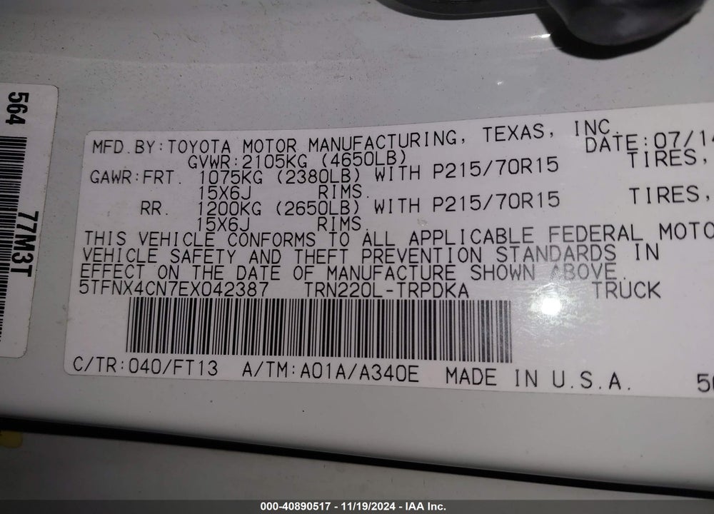 2014 TOYOTA TACOMA VIN: 5TFNX4CN7EX042387