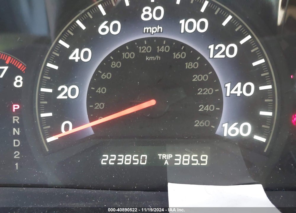 2006 HONDA ODYSSEY EX-L VIN: 5FNRL38686B411536