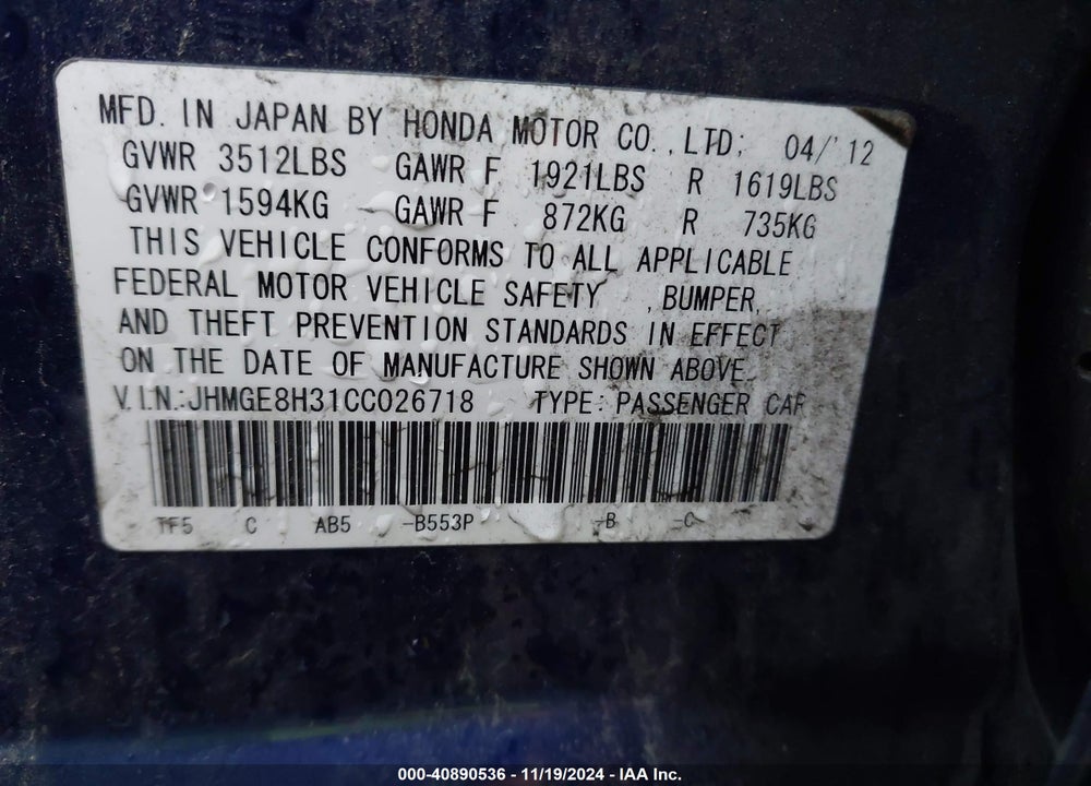 2012 HONDA FIT VIN: JHMGE8H31CC026718