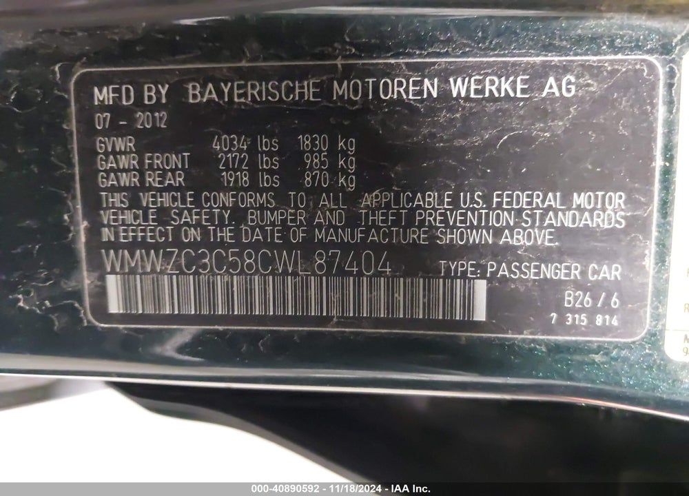 2012 MINI COOPER S COUNTRYMAN VIN: WMWZC3C58CWL87404
