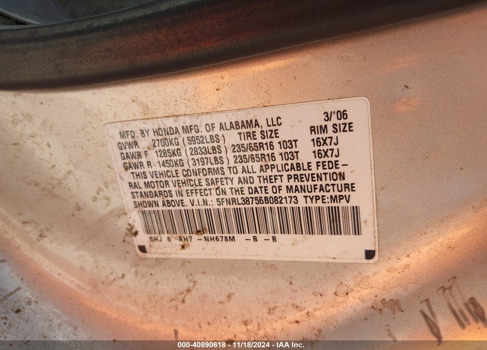 2006 HONDA ODYSSEY EX-L VIN: 5FNRL38756B082173