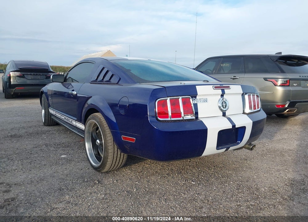 2007 FORD MUSTANG V6 DELUXE/V6 PREMIUM VIN: 1ZVFT80N575346258