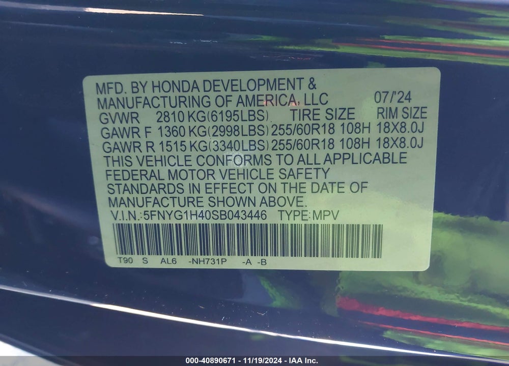 2025 HONDA PILOT EX-L VIN: 5FNYG1H40SB043446
