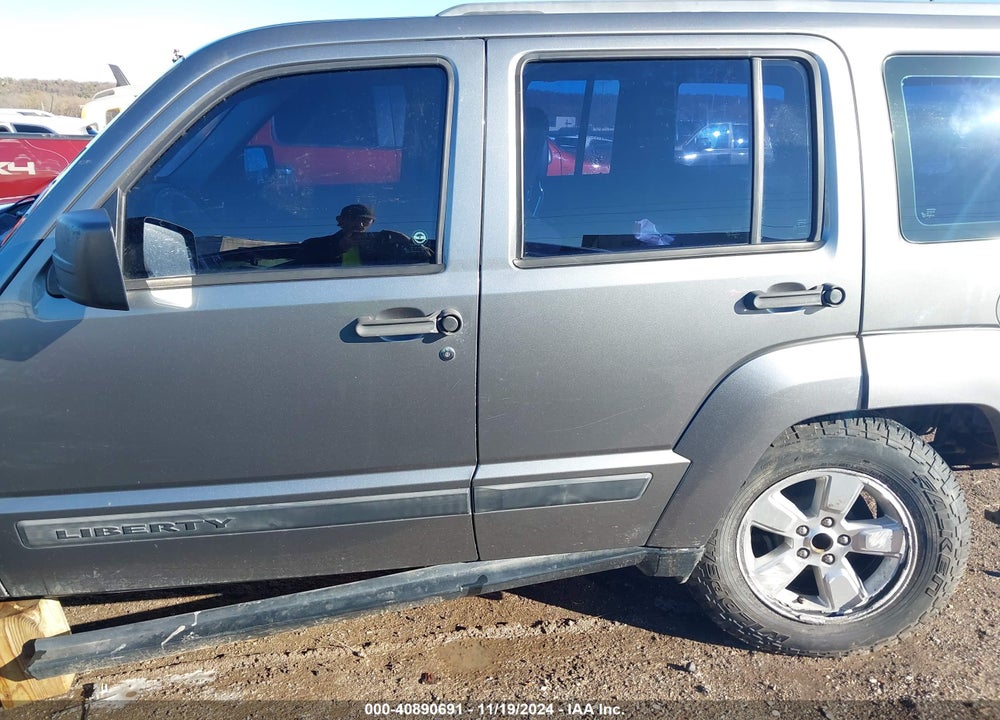 2012 JEEP LIBERTY SPORT VIN: 1C4PJMAK3CW173452