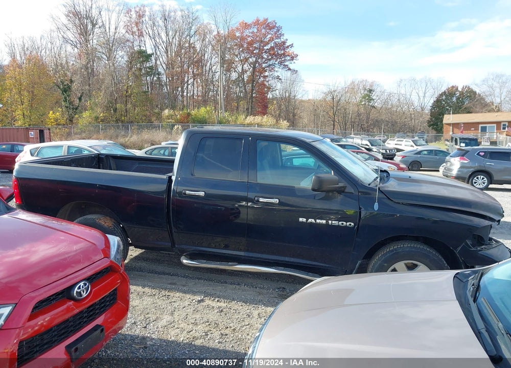 2012 RAM 1500 SLT VIN: 1C6RD7GP3CS220577