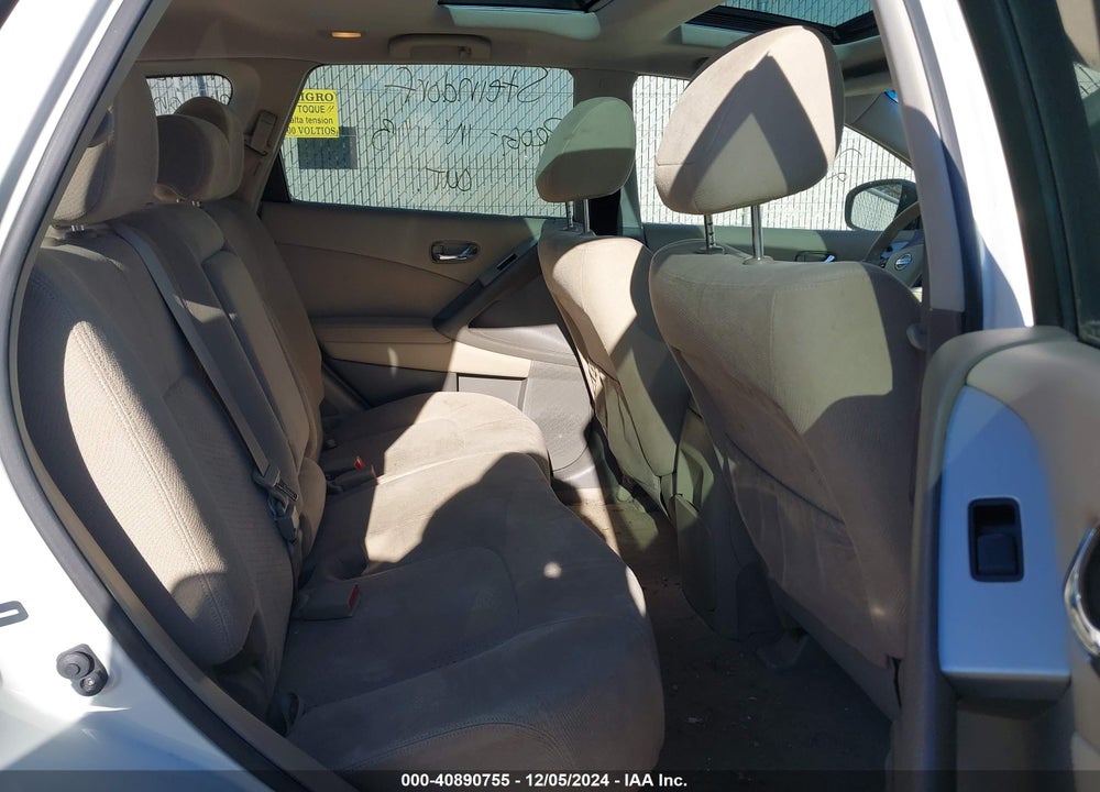 2012 NISSAN MURANO SV VIN: JN8AZ1MW7CW227433