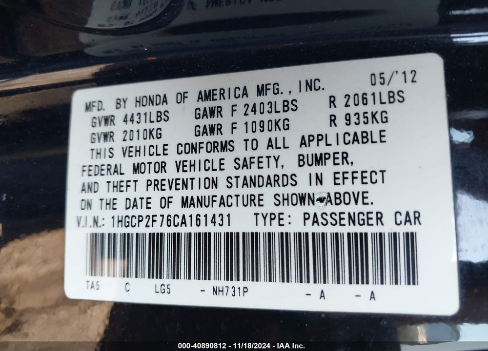 2012 HONDA ACCORD 2.4 EX VIN: 1HGCP2F76CA161431