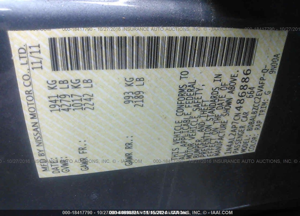 2012 NISSAN ALTIMA 2.5 S VIN: 1N4AL2AP7CN486886