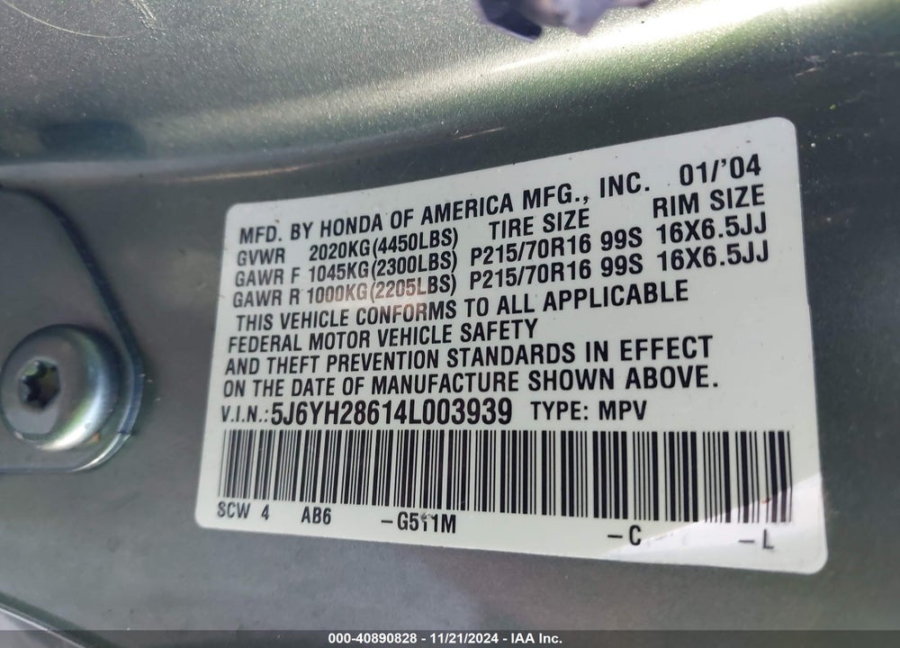 2004 HONDA ELEMENT EX VIN: 5J6YH28614L003939