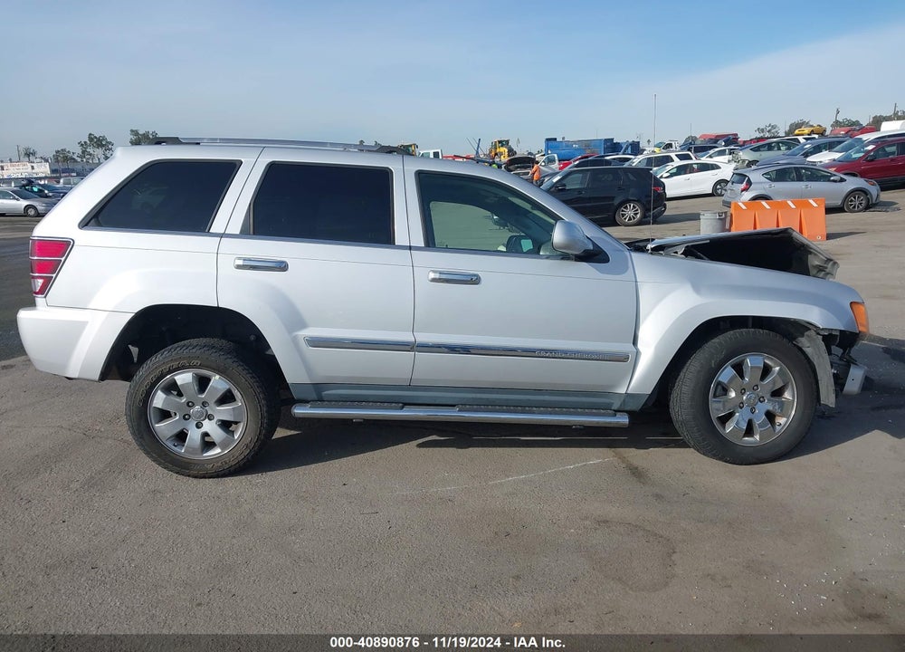 2010 JEEP GRAND CHEROKEE LIMITED VIN: 1J4RR5GT5AC102057