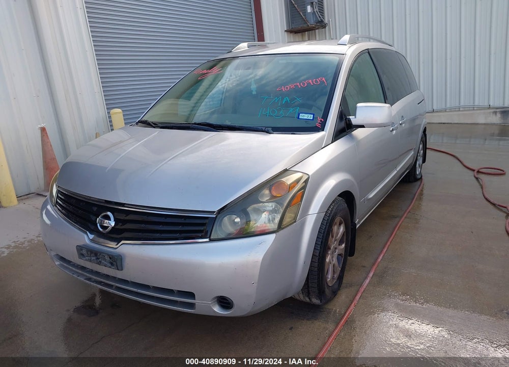 2007 NISSAN QUEST 3.5 SL VIN: 5N1BV28U67N140379