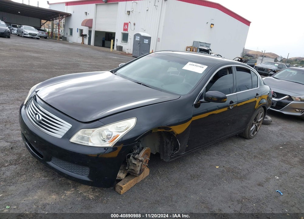 2008 INFINITI G35 JOURNEY VIN: JNKBV61E98M203723