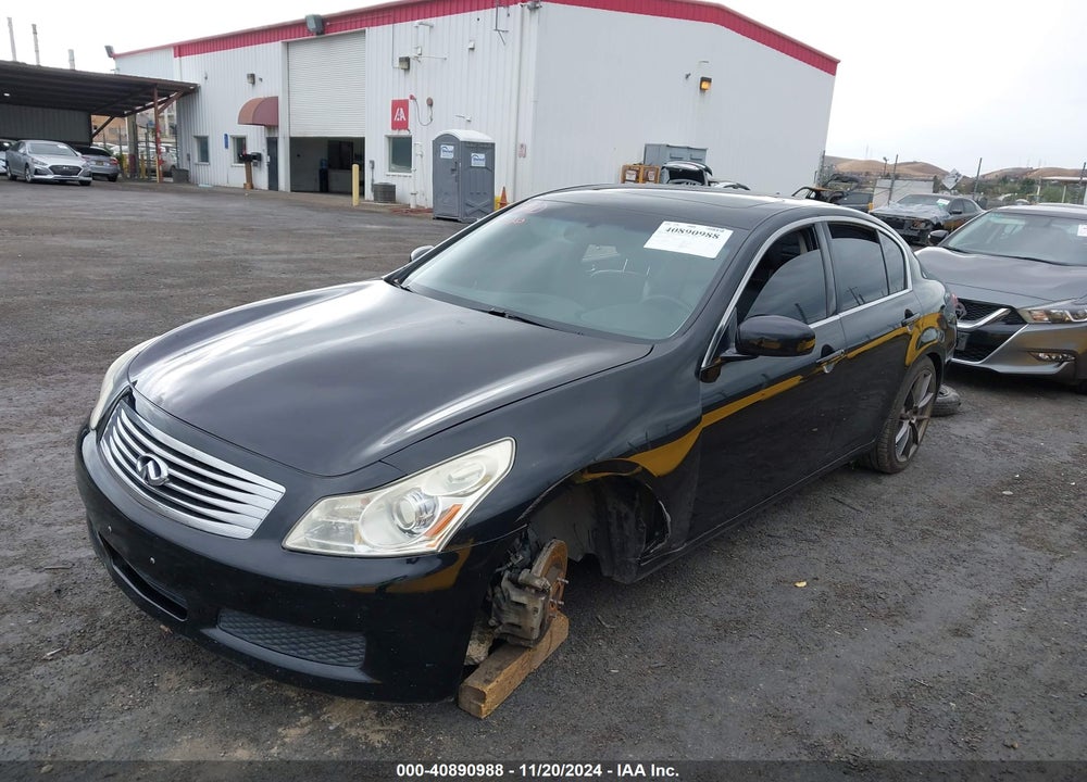 2008 INFINITI G35 JOURNEY VIN: JNKBV61E98M203723