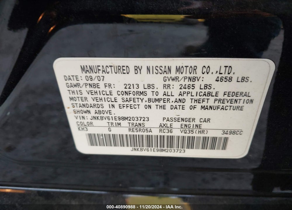 2008 INFINITI G35 JOURNEY VIN: JNKBV61E98M203723