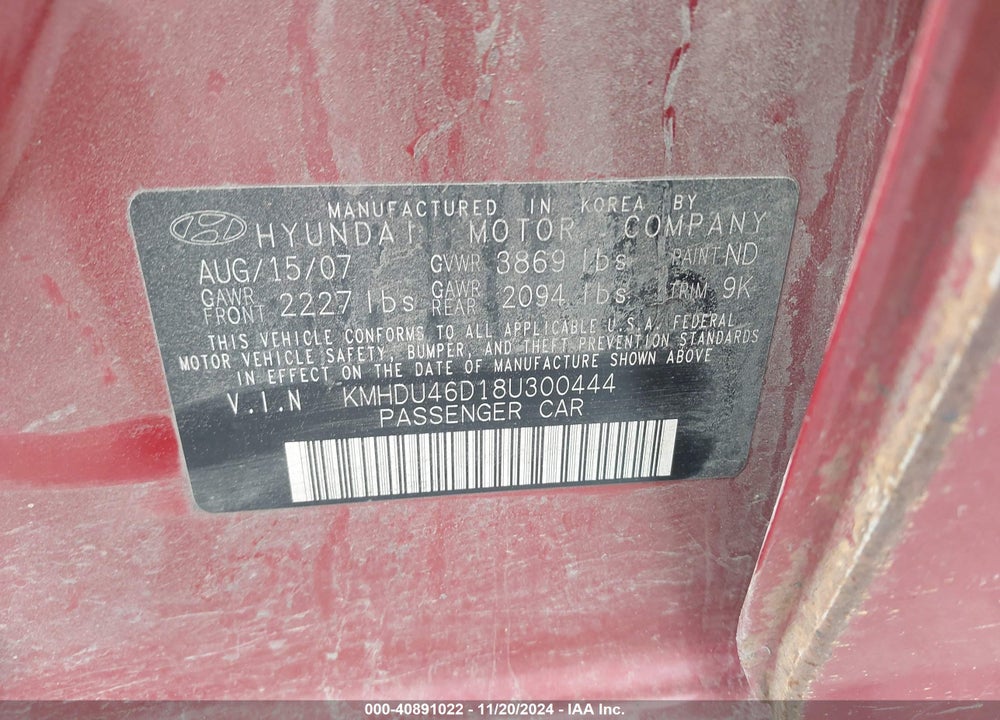 2008 HYUNDAI ELANTRA GLS/SE VIN: KMHDU46D18U300444