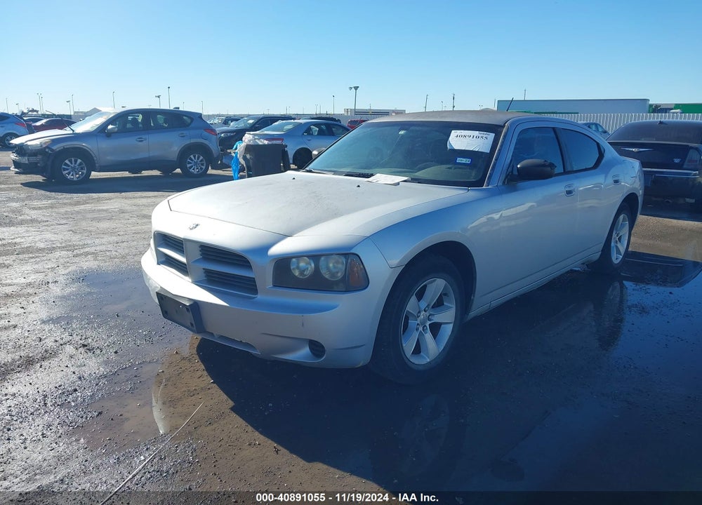 2008 DODGE CHARGER VIN: 2B3KA43RX8H110280