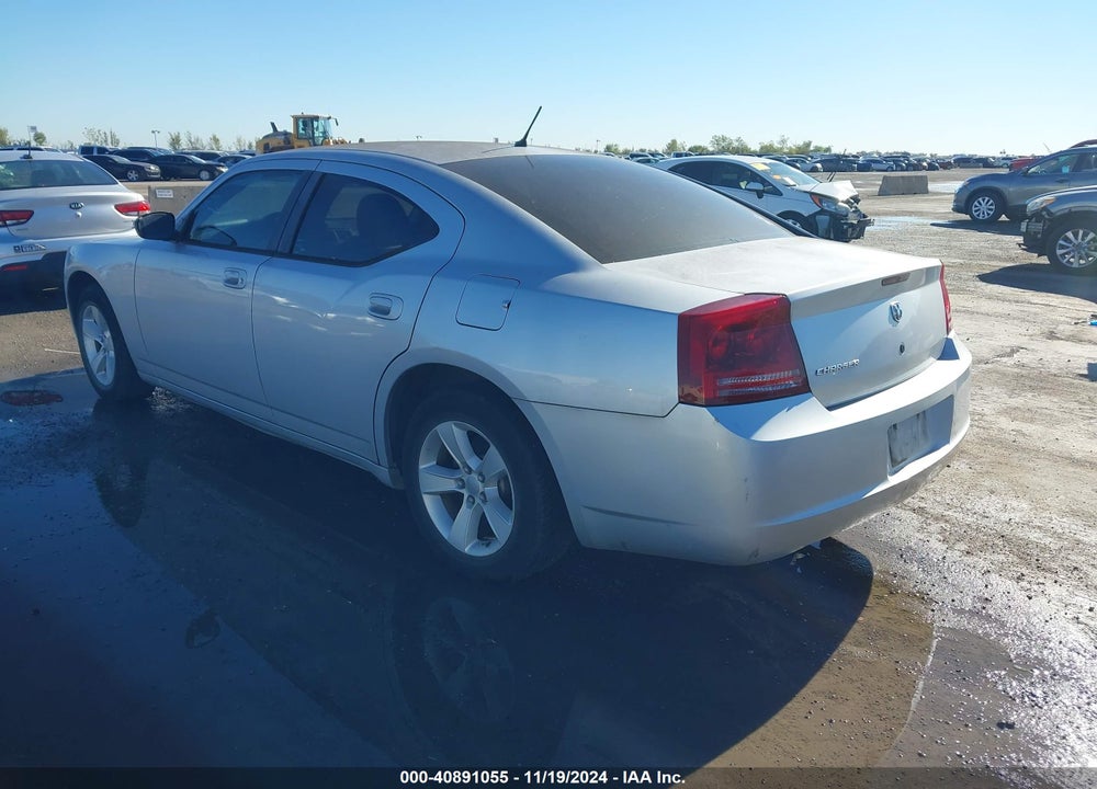 2008 DODGE CHARGER VIN: 2B3KA43RX8H110280