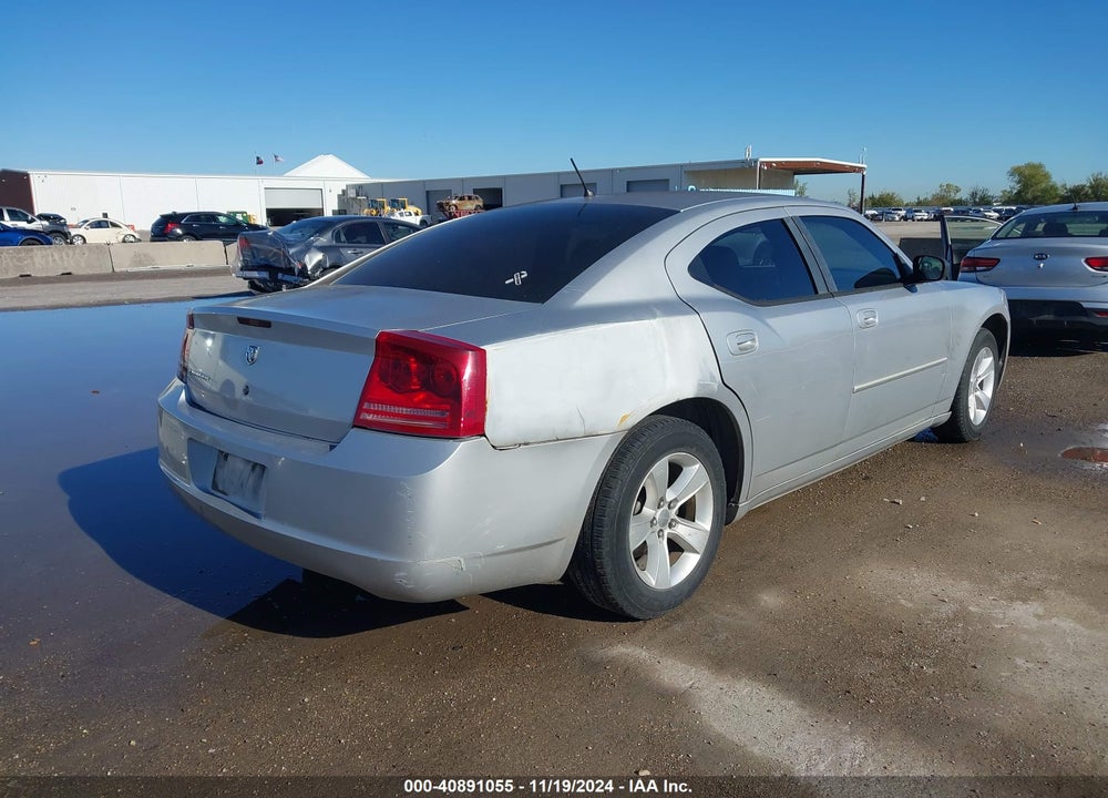 2008 DODGE CHARGER VIN: 2B3KA43RX8H110280