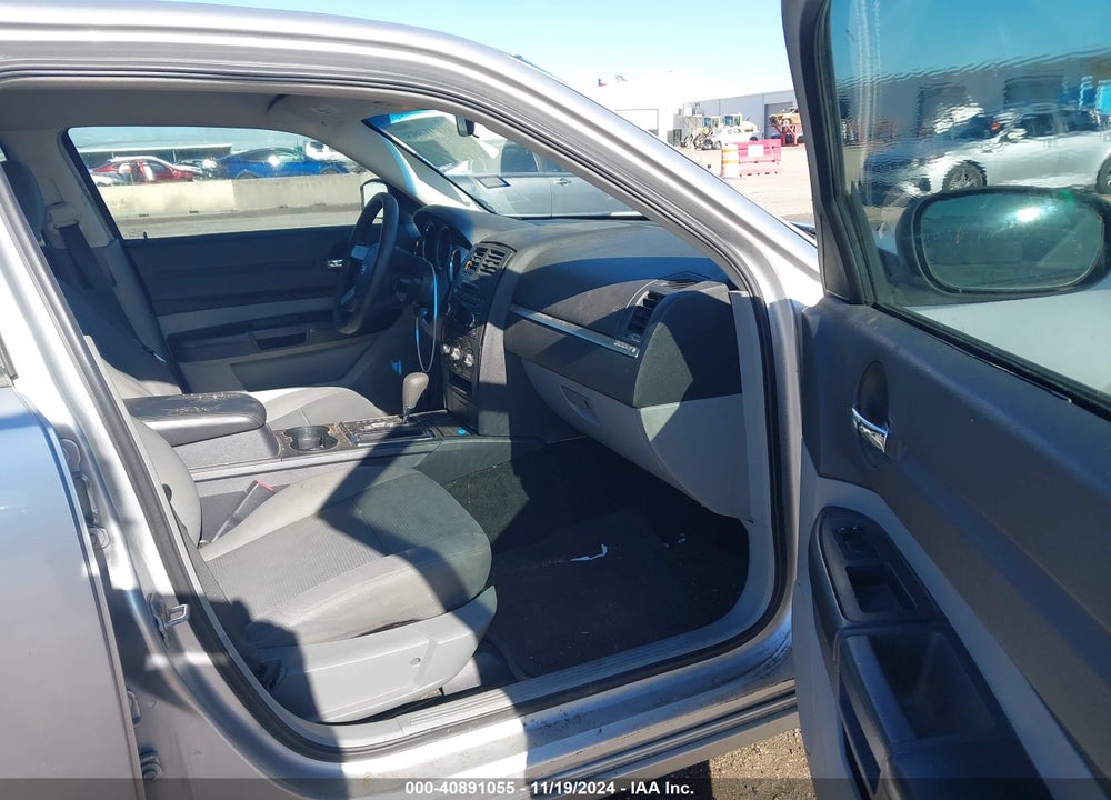 2008 DODGE CHARGER VIN: 2B3KA43RX8H110280