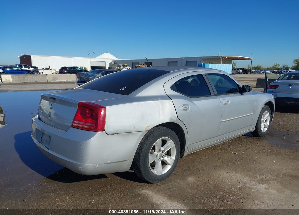 2008 DODGE CHARGER VIN: 2B3KA43RX8H110280