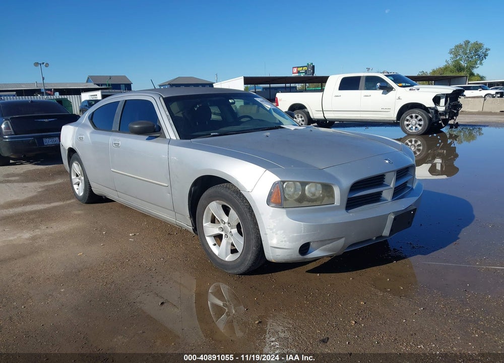 2008 DODGE CHARGER VIN: 2B3KA43RX8H110280