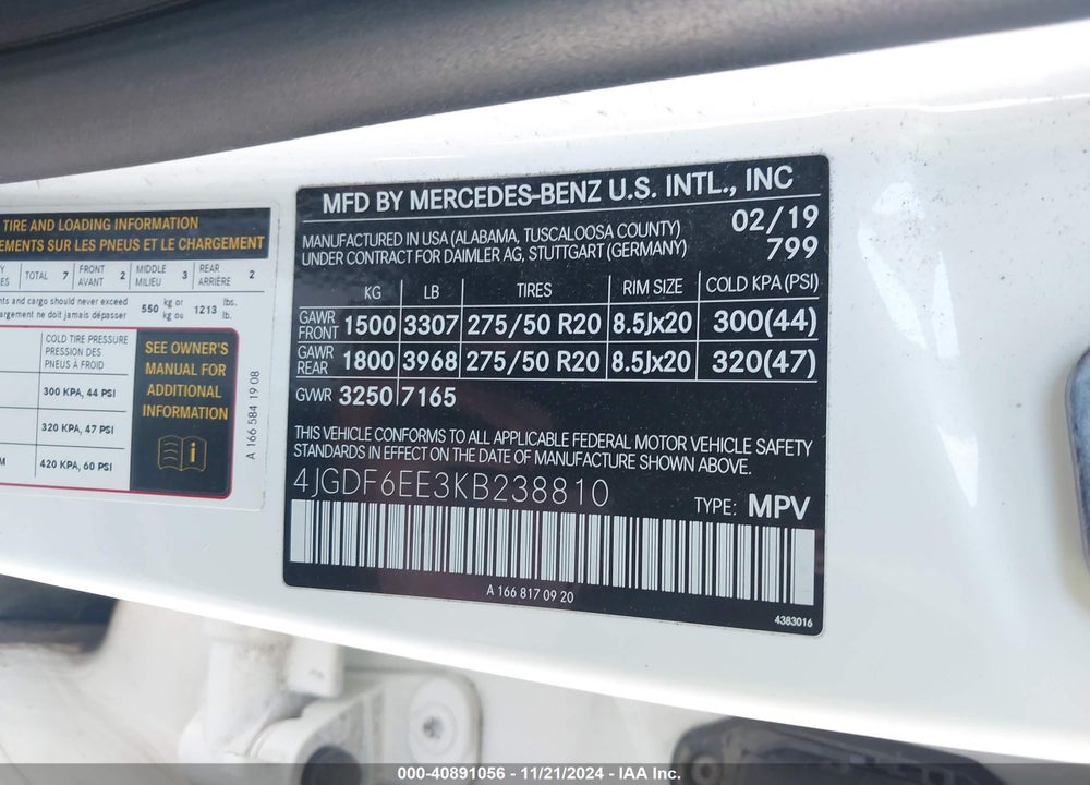 2019 MERCEDES-BENZ GLS 450 4MATIC VIN: 4JGDF6EE3KB238810