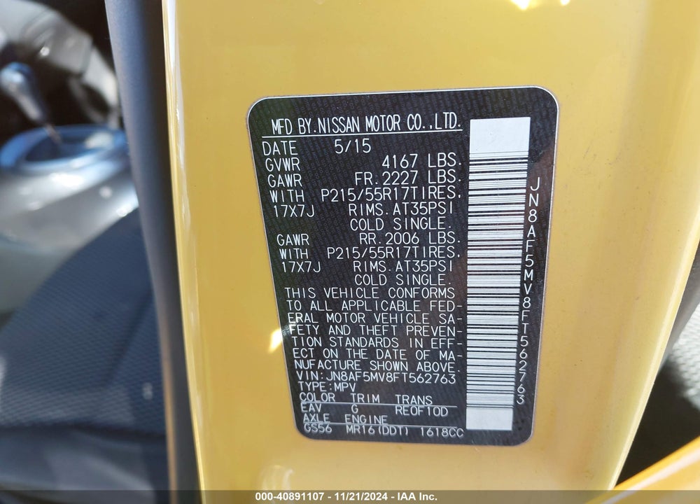 2015 NISSAN JUKE S VIN: JN8AF5MV8FT562763