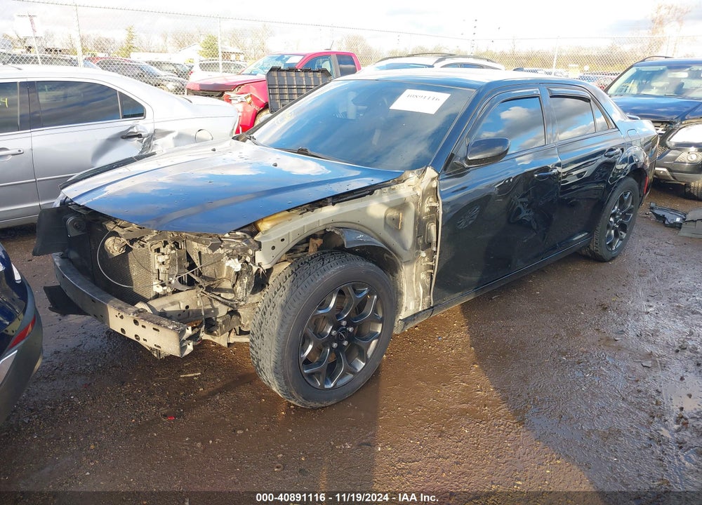 2015 CHRYSLER 300 VIN: 2C3CCAGG7FH803507