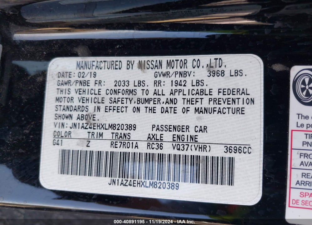 2020 NISSAN 370Z NISMO 7-SPEED AUTOMATIC VIN: JN1AZ4EHXLM820389