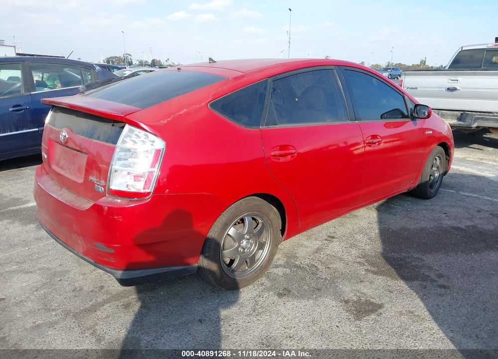 2007 TOYOTA PRIUS TOURING VIN: JTDKB20U077566808