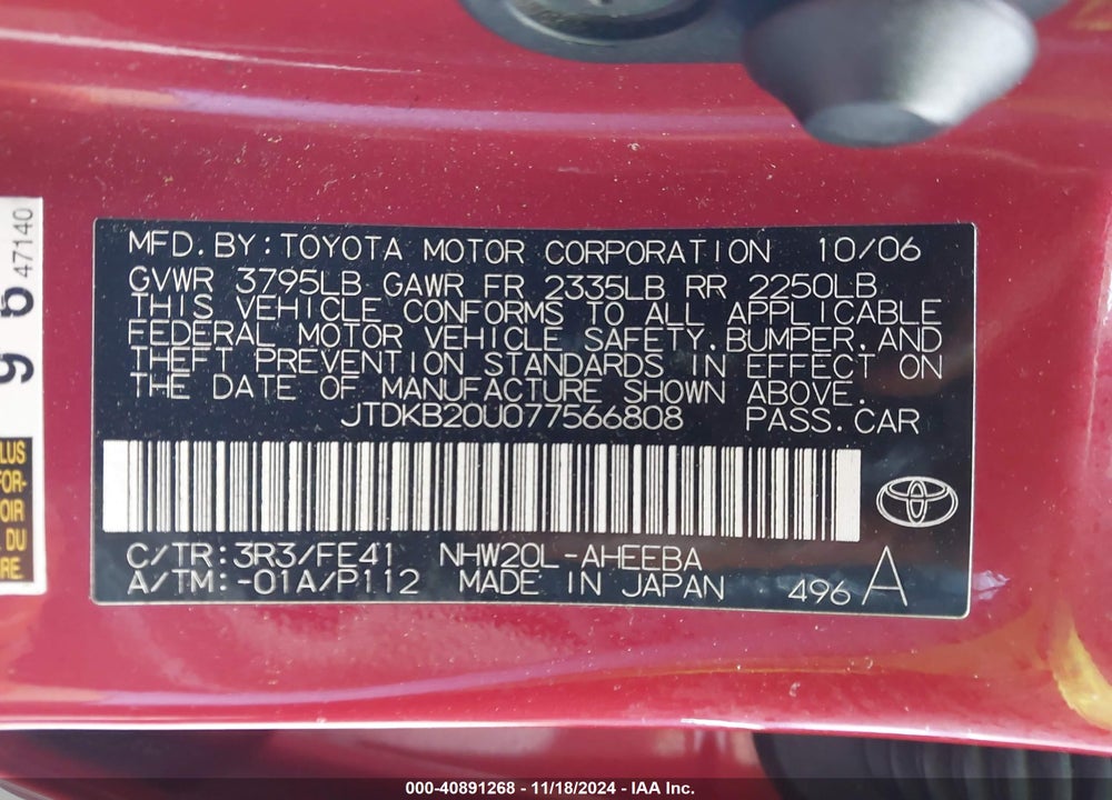 2007 TOYOTA PRIUS TOURING VIN: JTDKB20U077566808