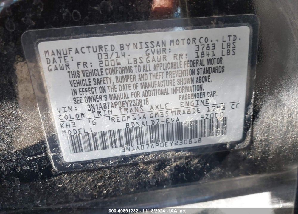 2014 NISSAN SENTRA SV VIN: 3N1AB7AP0EY230818