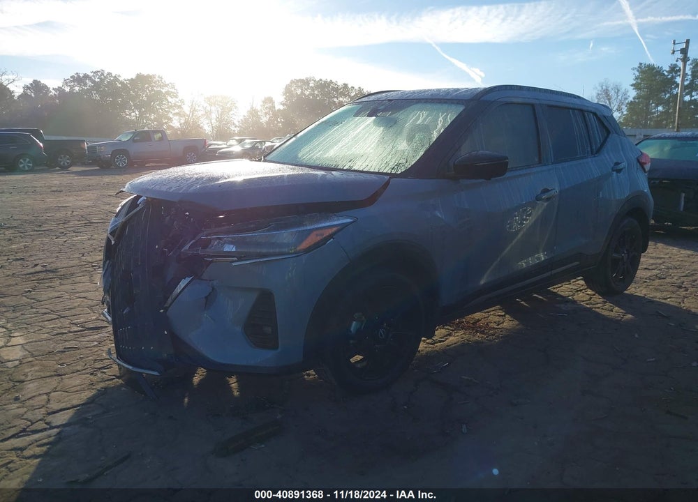 2024 NISSAN KICKS SR XTRONIC CVT VIN: 3N1CP5DV8RL492985