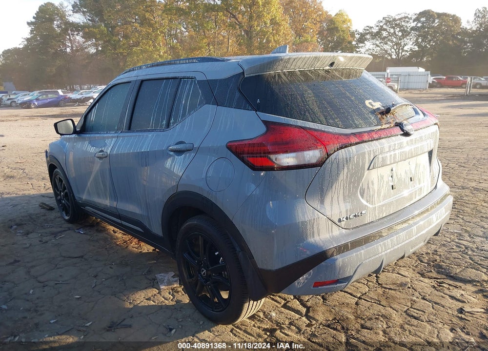 2024 NISSAN KICKS SR XTRONIC CVT VIN: 3N1CP5DV8RL492985