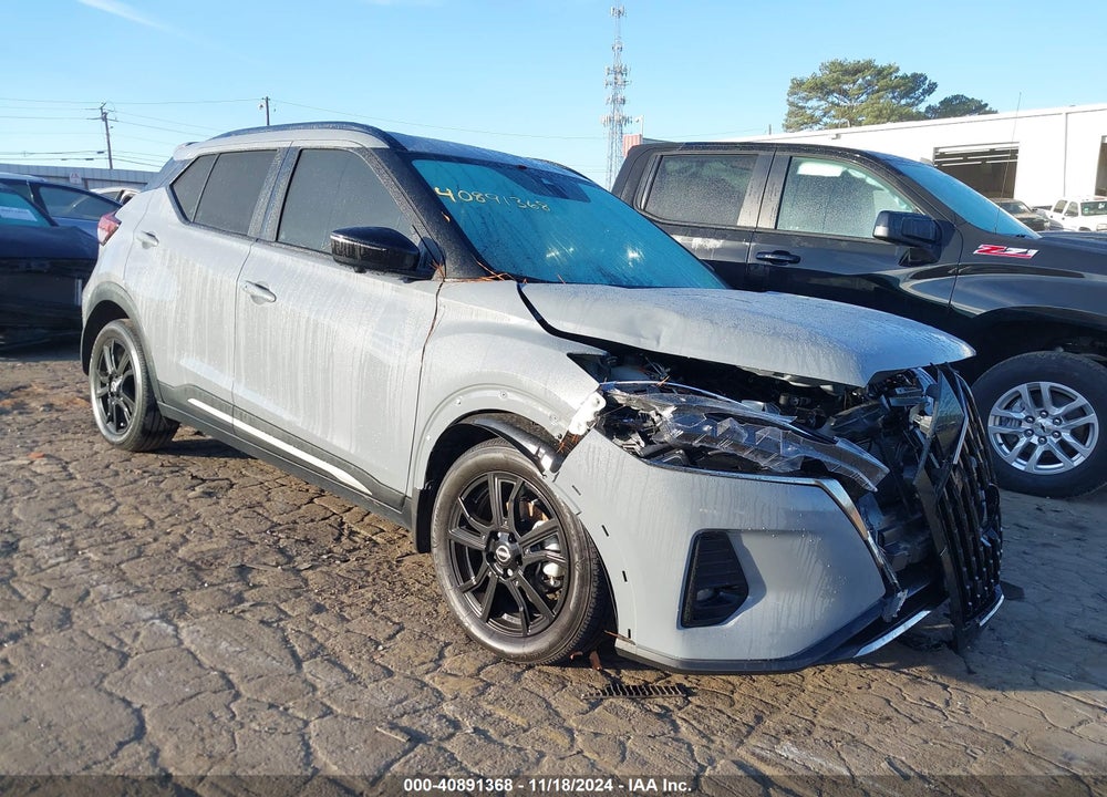2024 NISSAN KICKS SR XTRONIC CVT VIN: 3N1CP5DV8RL492985