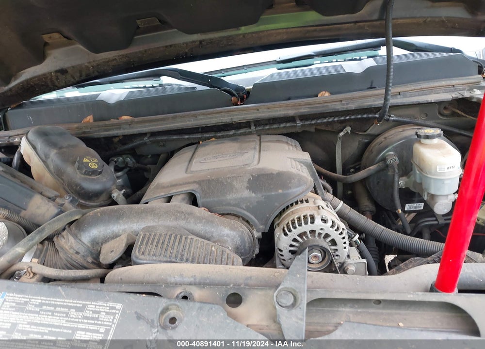 2011 CHEVROLET SILVERADO 1500 LT VIN: 1GCRKSE37BZ160908