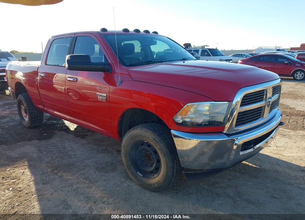 2012 RAM 2500 SLT VIN: 3C6UD5DL9CG321596