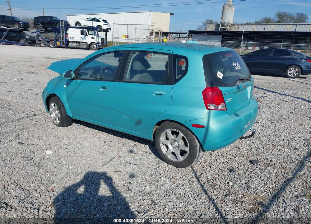 2005 CHEVROLET AVEO LS VIN: KL1TD62685B294711