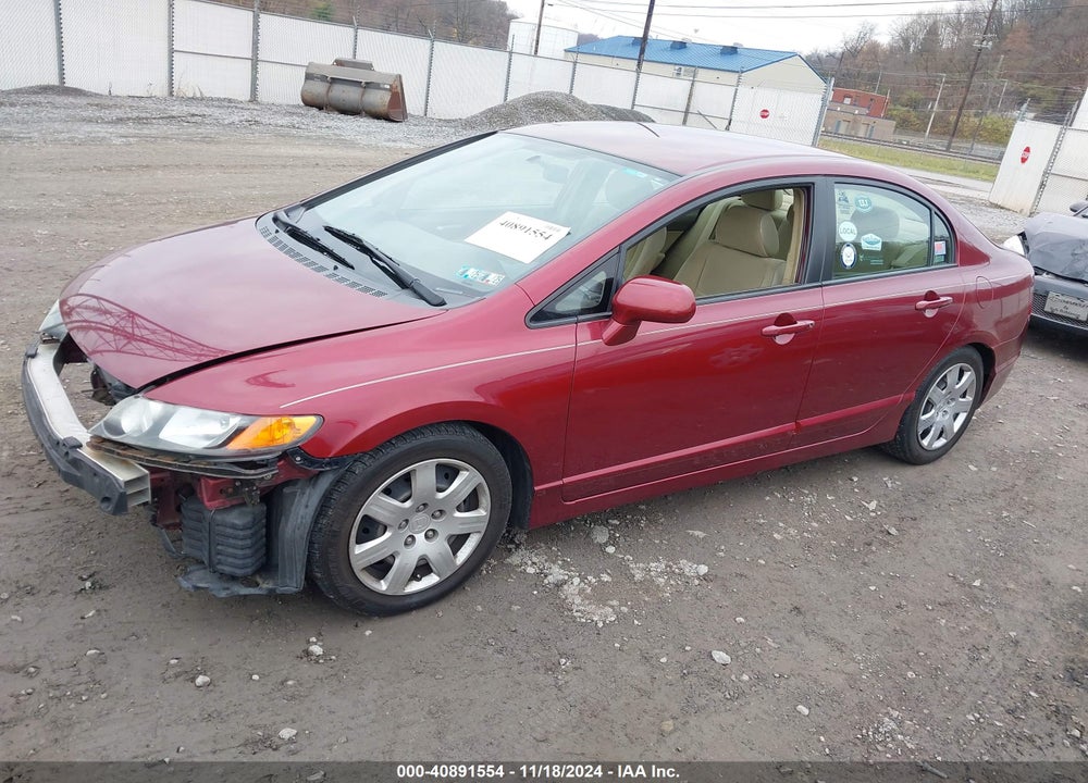 2008 HONDA CIVIC LX VIN: 1HGFA165X8L012135
