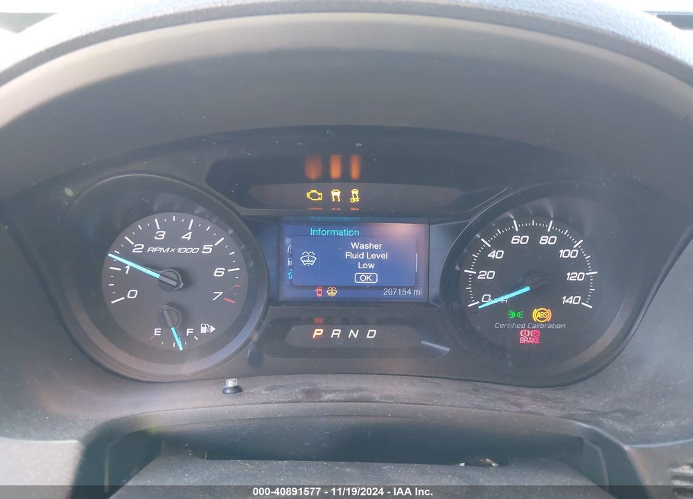 2013 FORD UTILITY POLICE INTERCEPTOR VIN: 1FM5K8AR2DGC21054