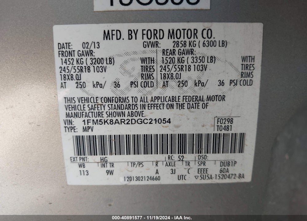 2013 FORD UTILITY POLICE INTERCEPTOR VIN: 1FM5K8AR2DGC21054