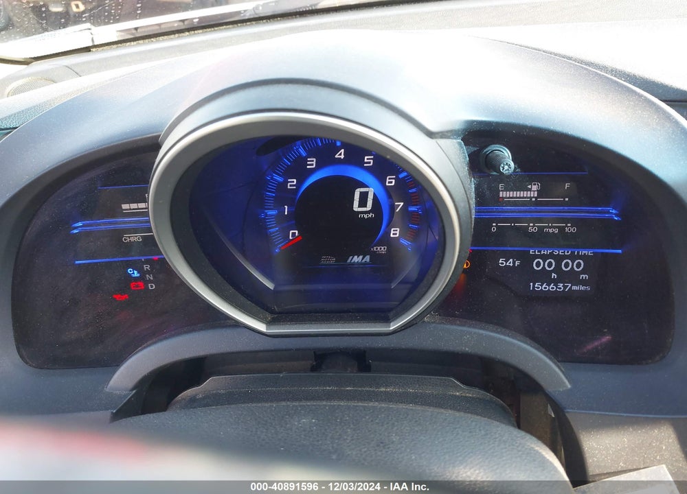 2011 HONDA CR-Z VIN: JHMZF1D60BS007921