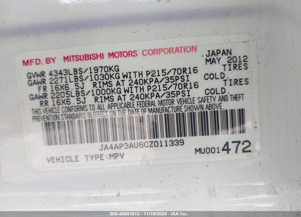 2012 MITSUBISHI OUTLANDER SPORT ES VIN: JA4AP3AU8CZ011339