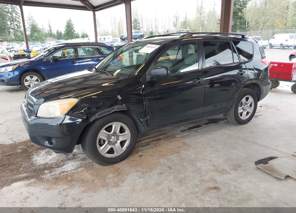 2006 TOYOTA RAV4 VIN: JTMZD33V766019980